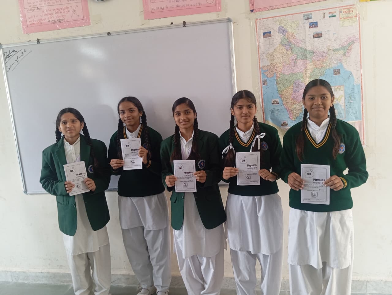 भौतिकी के बेहतर अध्ययन को दूर दूर तक पहुँचाने के एक प्रयास के रूप में, EMRS धार, मध्य प्रदेश